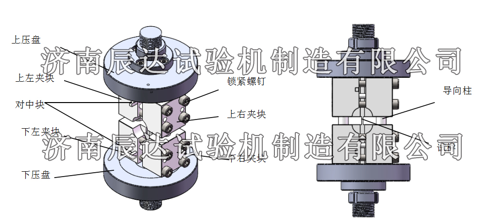 复合材料拉力试验机