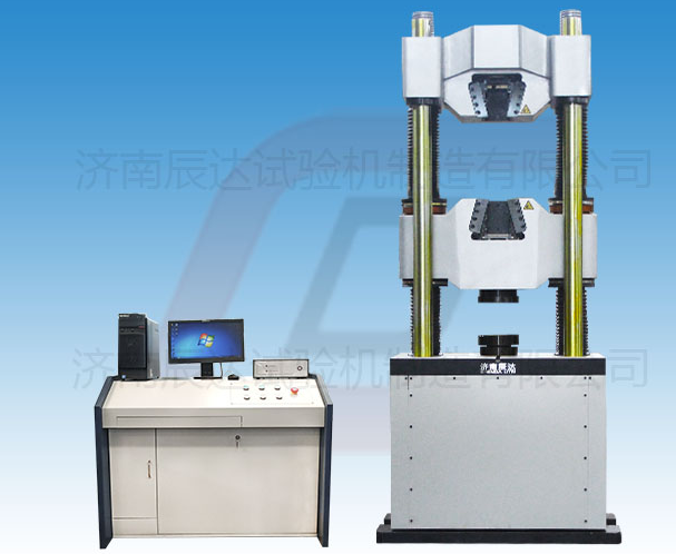 WAW-2000E拉伸试验机的日常维护怎么做?